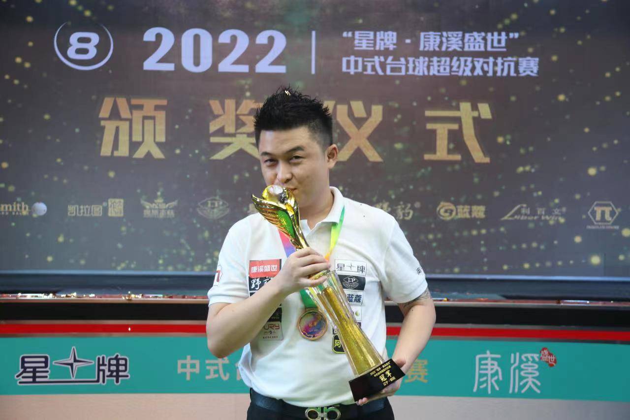 体育中超赛程确定 泰山队集结费莱尼伤缺