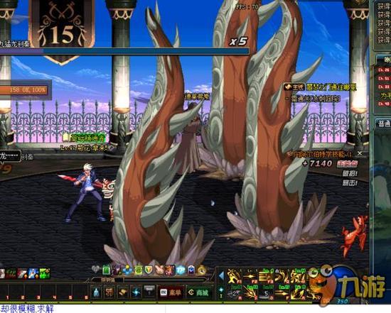 为他日后回 为他日后回