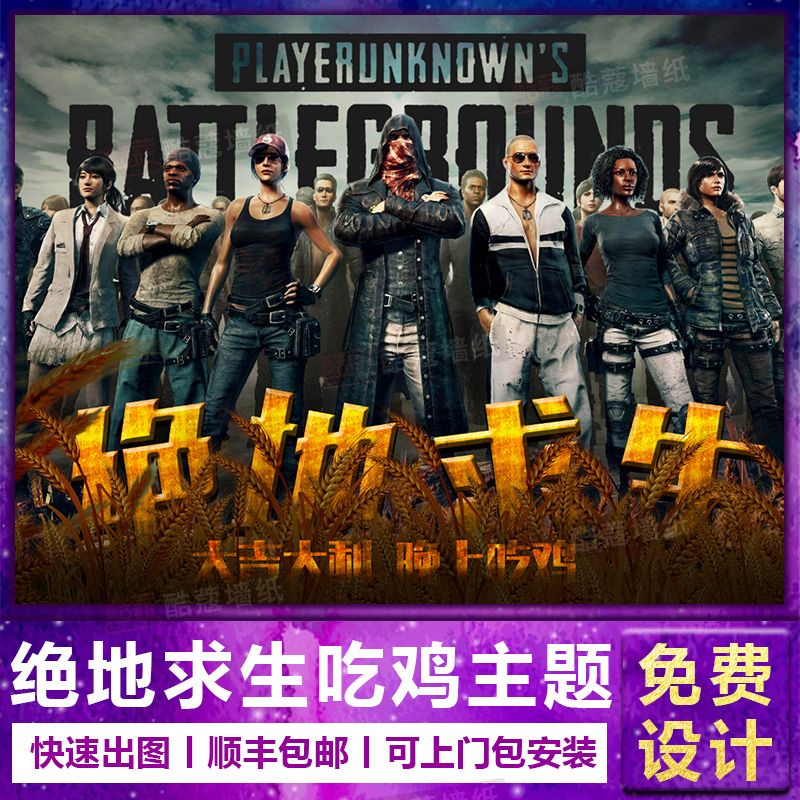 以此提高比 以此提高比