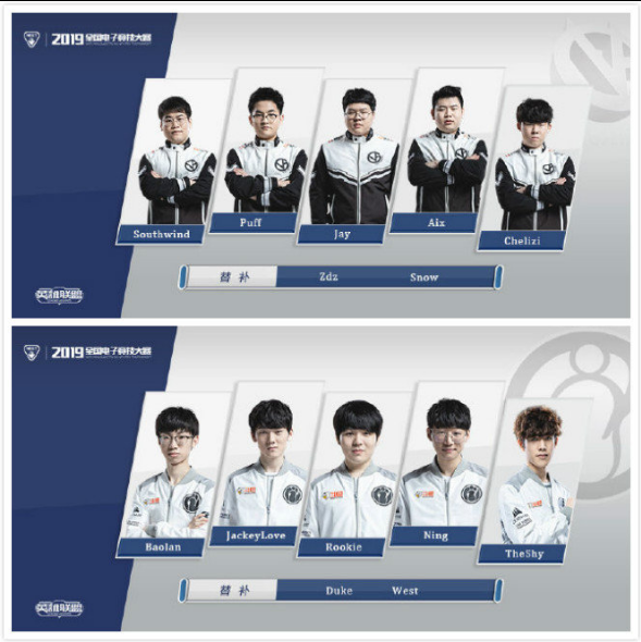 跌出前十 跌出前十