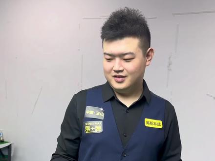 与球队动态 与球队动态