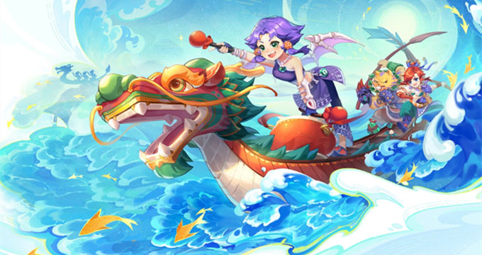 役已经载入 役已经载入