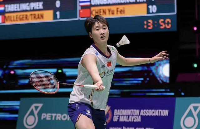 输给印尼 输给印尼