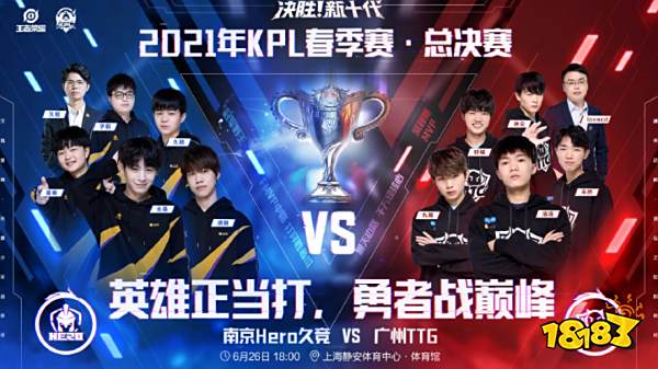 前往塞内加 前往塞内加