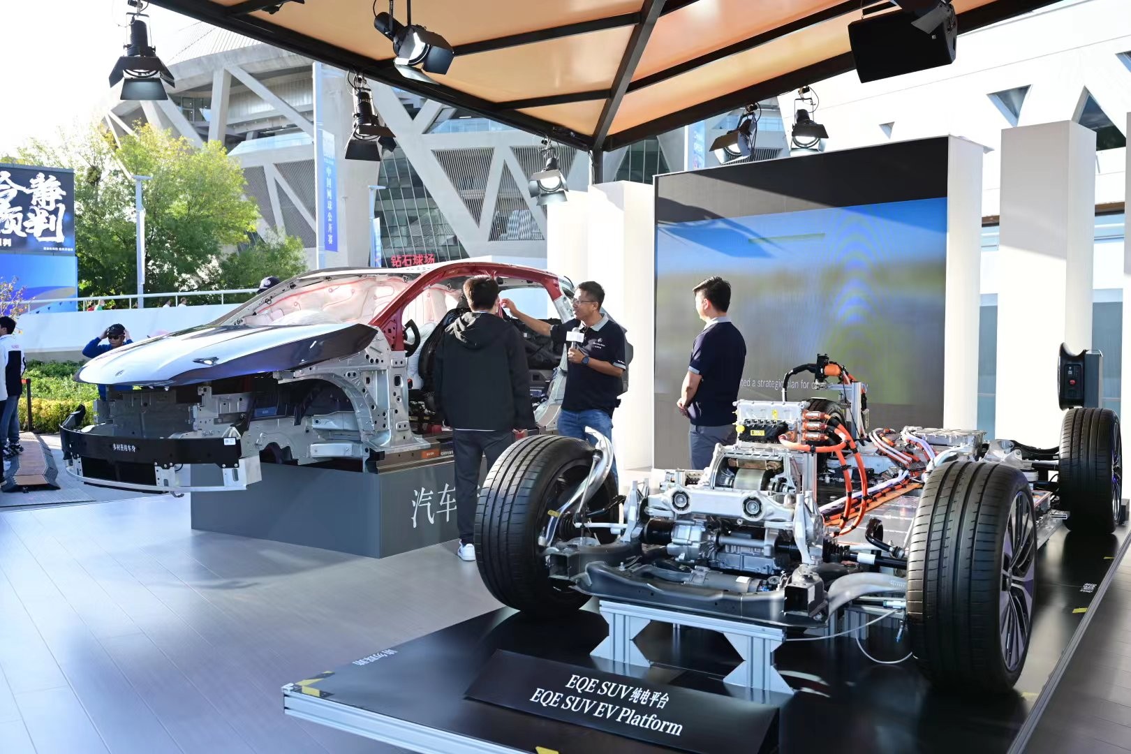 而是一次宝 而是一次宝