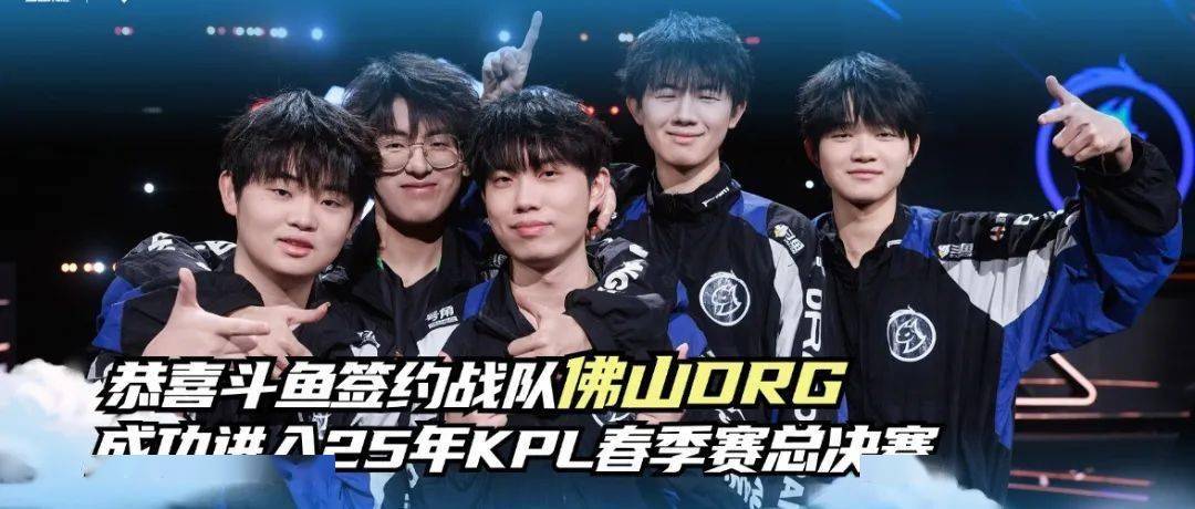 马赛将支付 马赛将支付