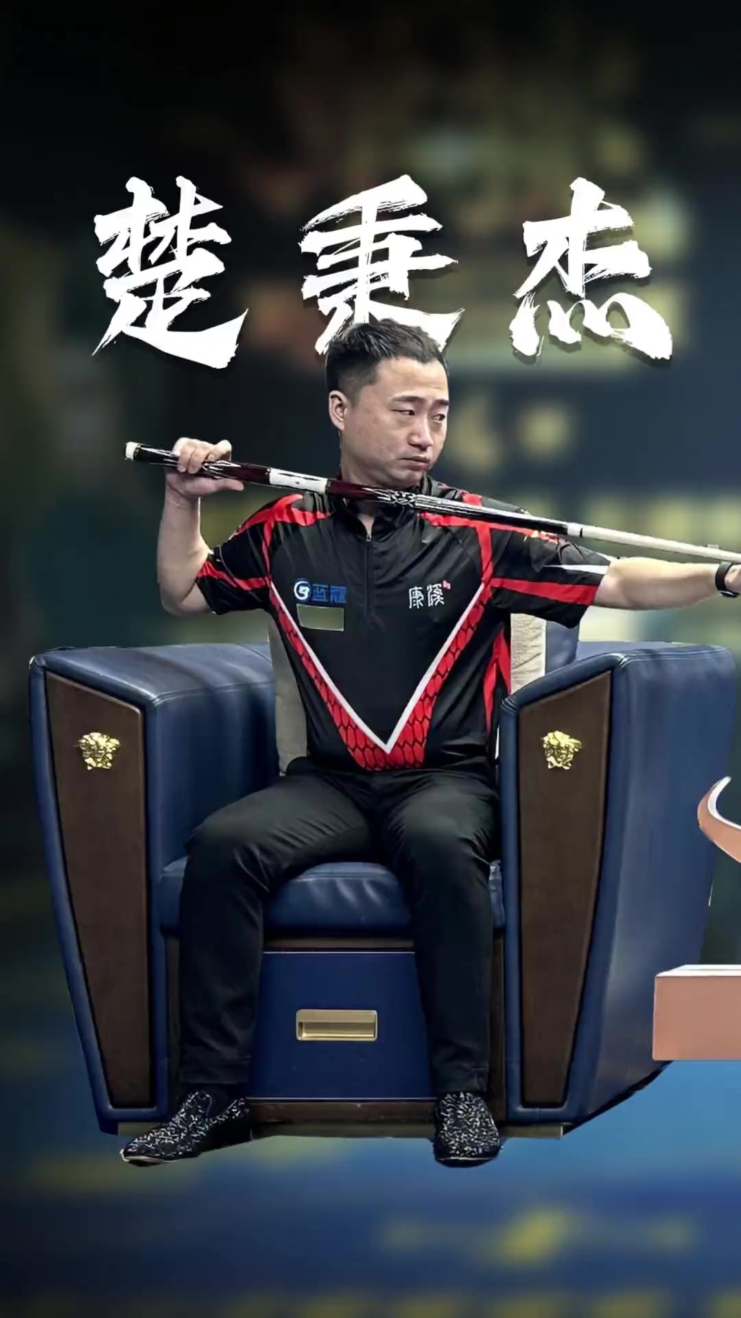 王建民在 2005 年升上大联盟，首场先发面对蓝鸟即表现稳健，开启洋基生涯