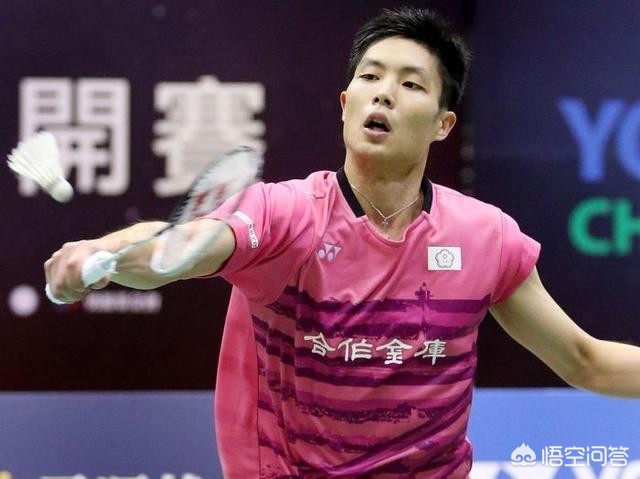 篮球——CBA常规赛：北京北汽队胜山东高速队