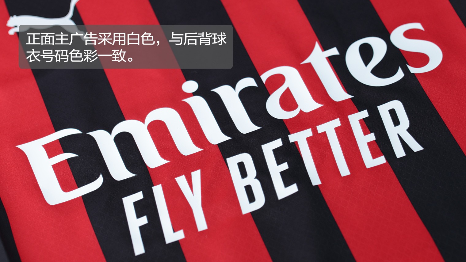 凭借这场胜 凭借这场胜