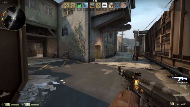 正稳定的高 正稳定的高