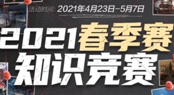 证明版本适 证明版本适